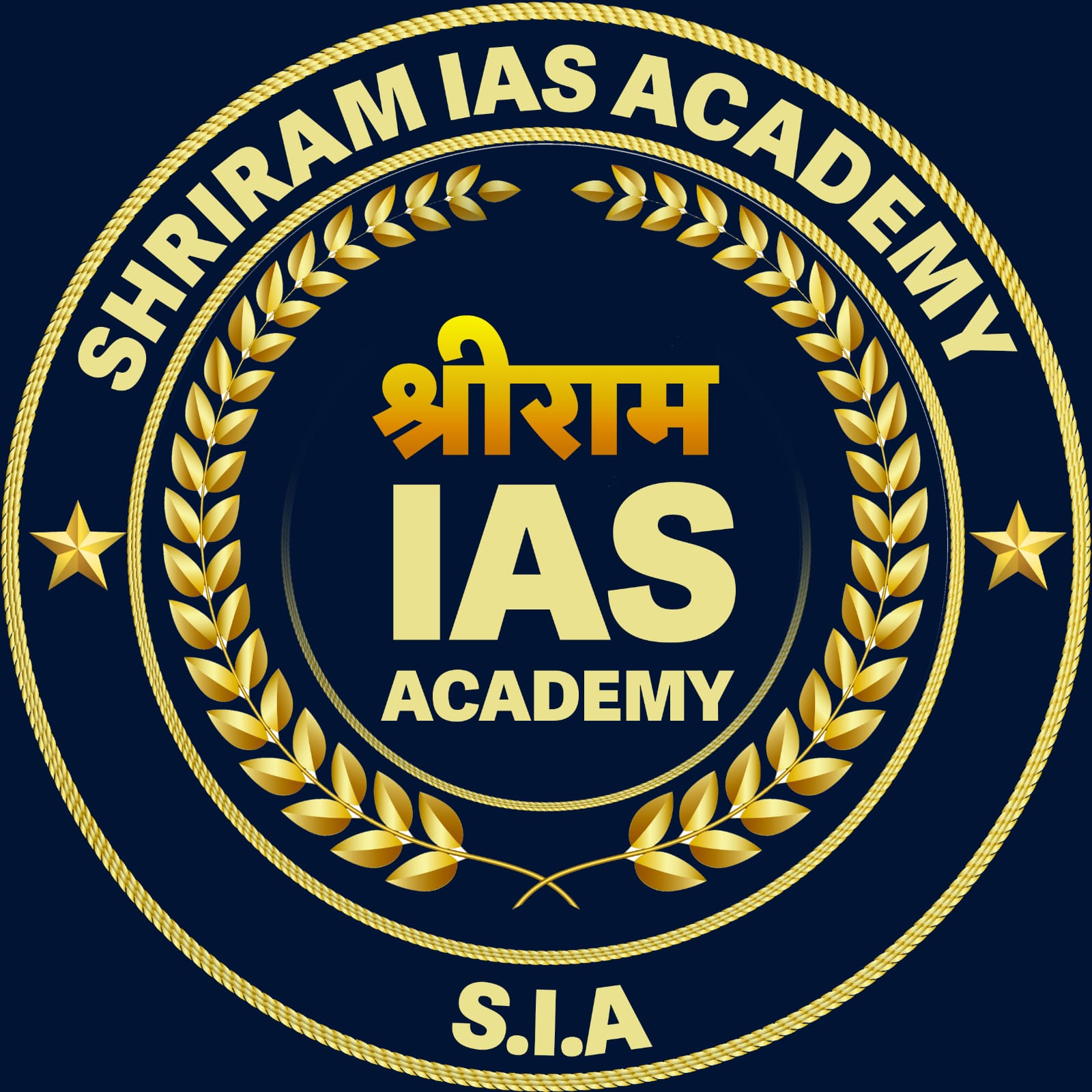 SHRIRAM IAS ACADEMY DOGHAT BAGHPAT